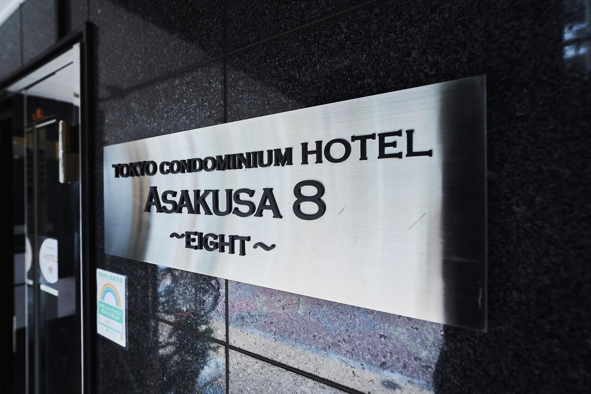 Asakusa Eight -Tokyo Condominium Hotel- Esterno foto