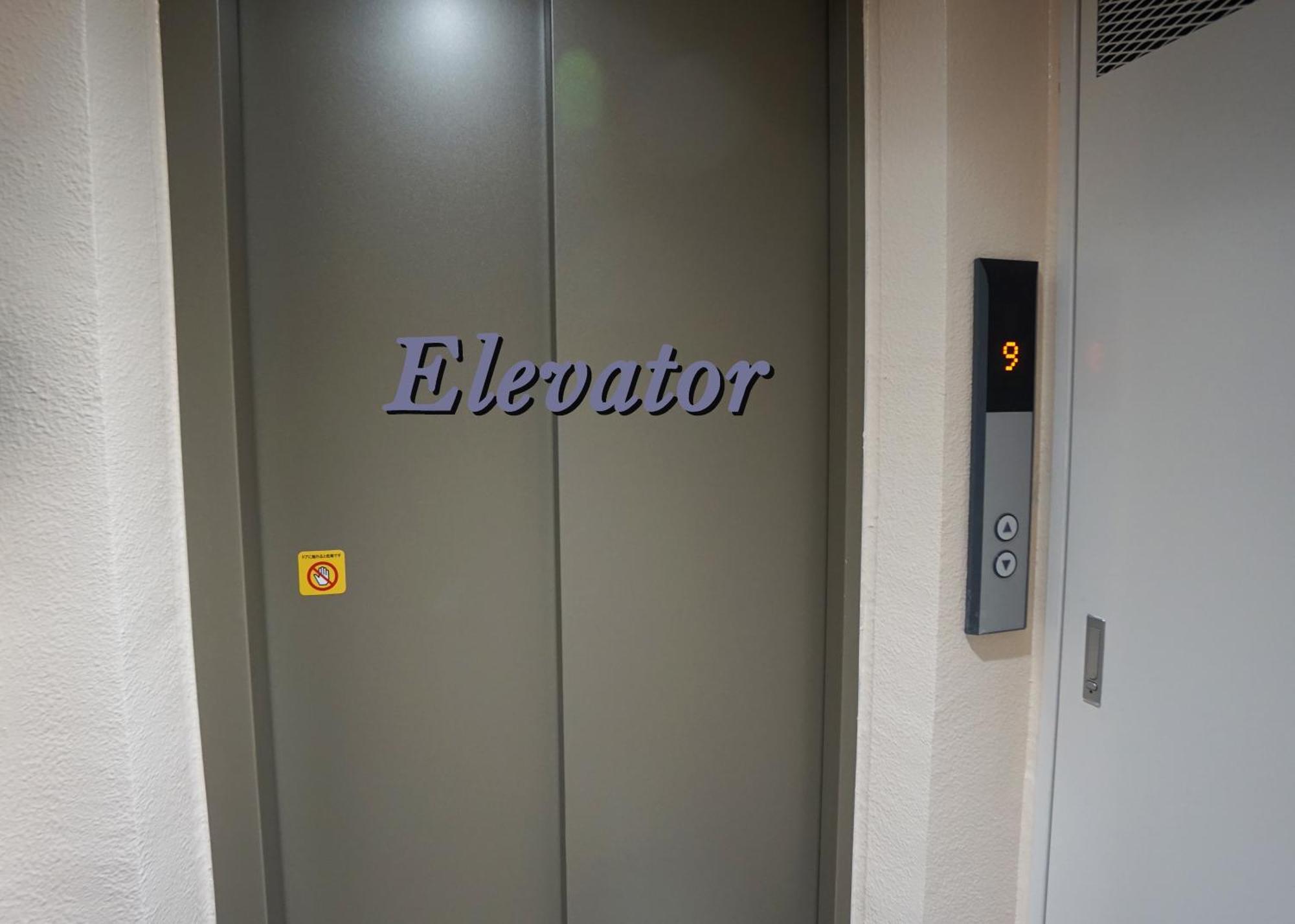Asakusa Eight -Tokyo Condominium Hotel- Esterno foto